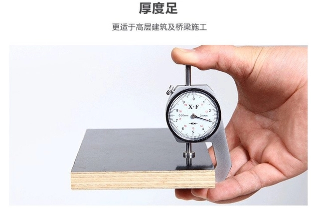 建筑清水模板和普通模板有什么區(qū)別？